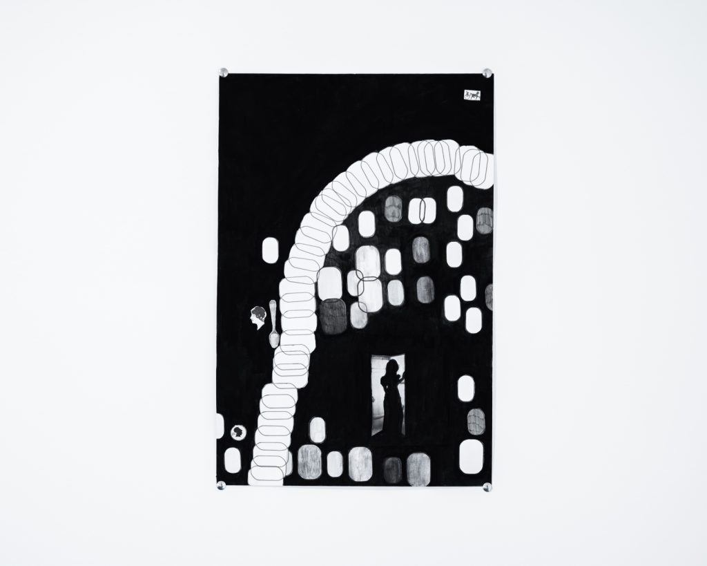 a single artwork on a gallery wall, title and details in the caption.